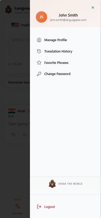 Languagator Profile screen