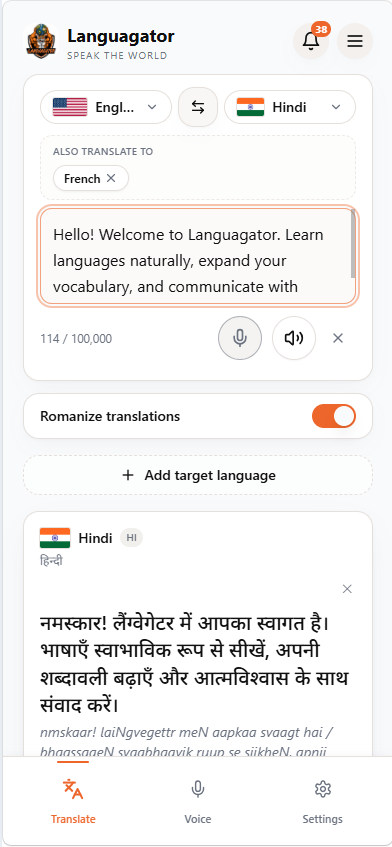 Languagator translation screen